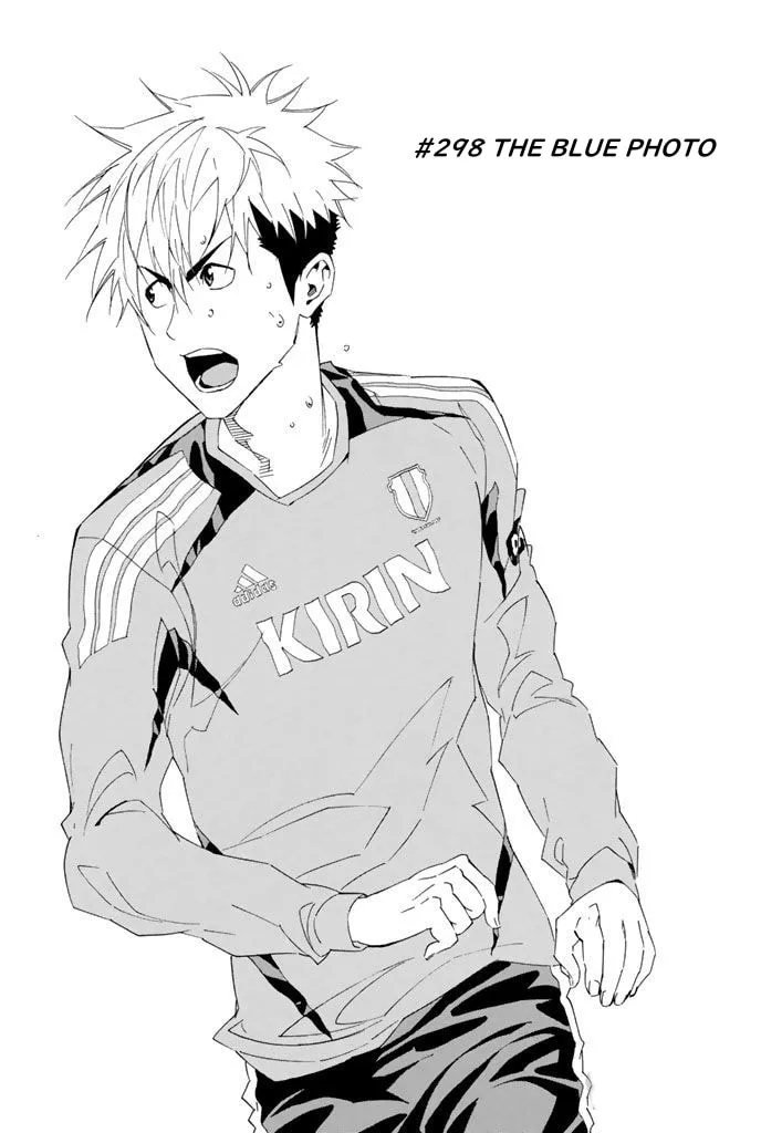 The Knight in the Area Chapter 298 page 1 - 