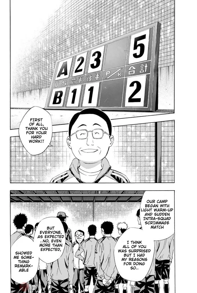 The Knight in the Area Chapter 298 page 2 - 