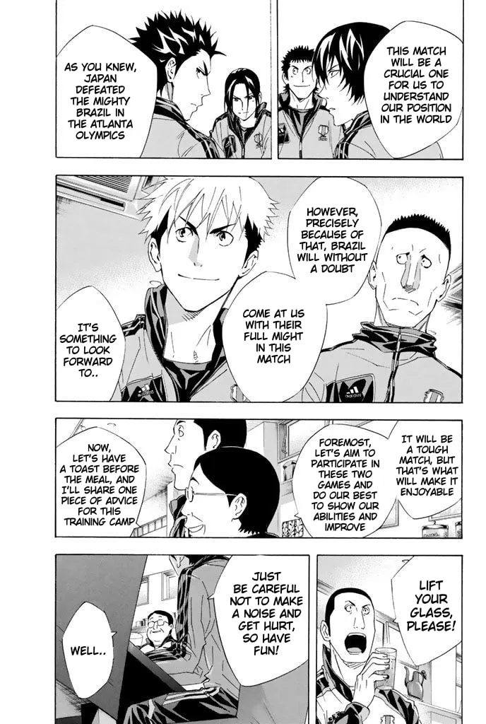 The Knight in the Area Chapter 298 page 11 - 