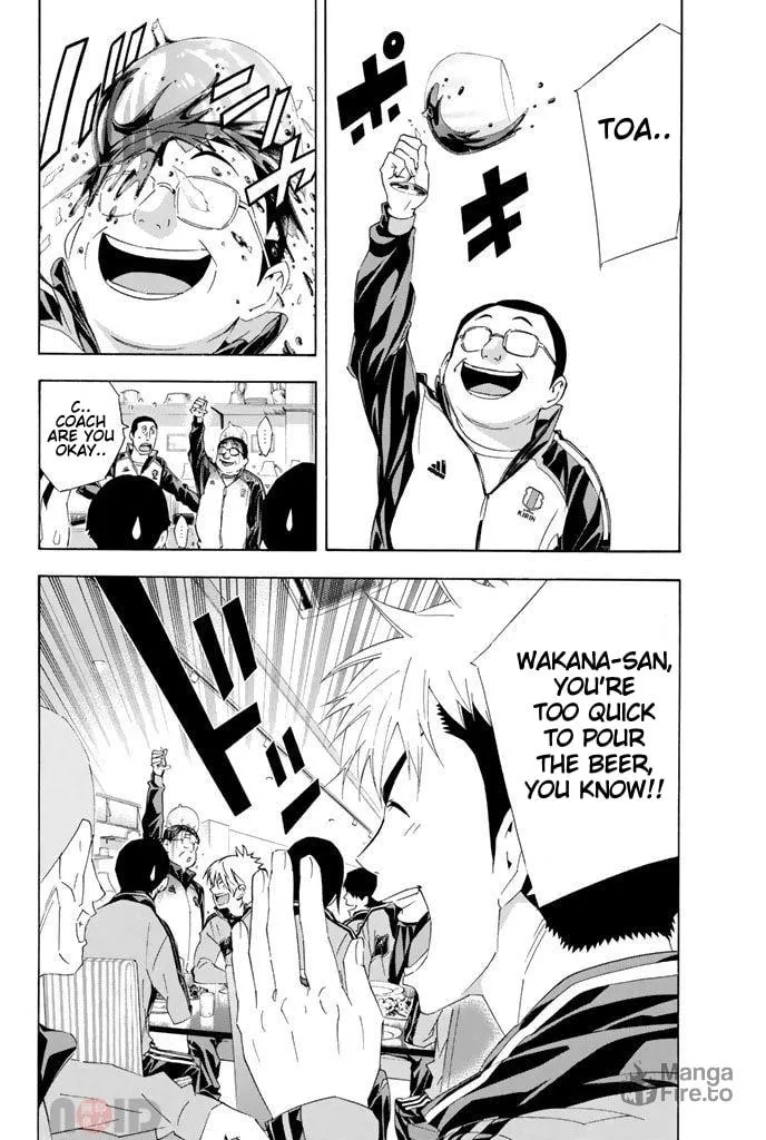 The Knight in the Area Chapter 298 page 12 - 