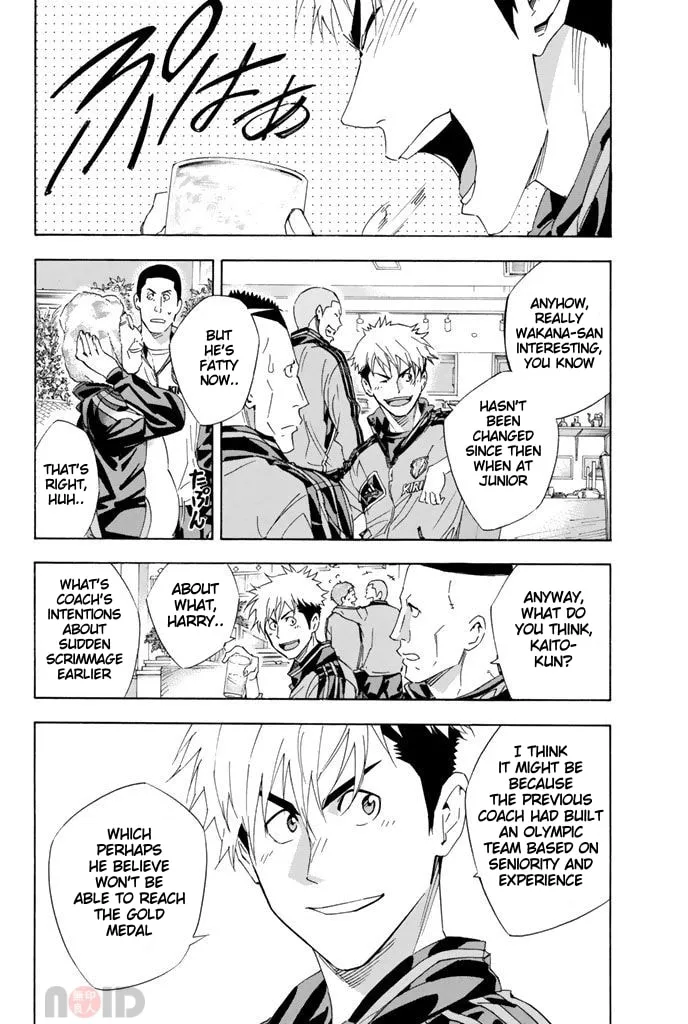The Knight in the Area Chapter 298 page 14 - 
