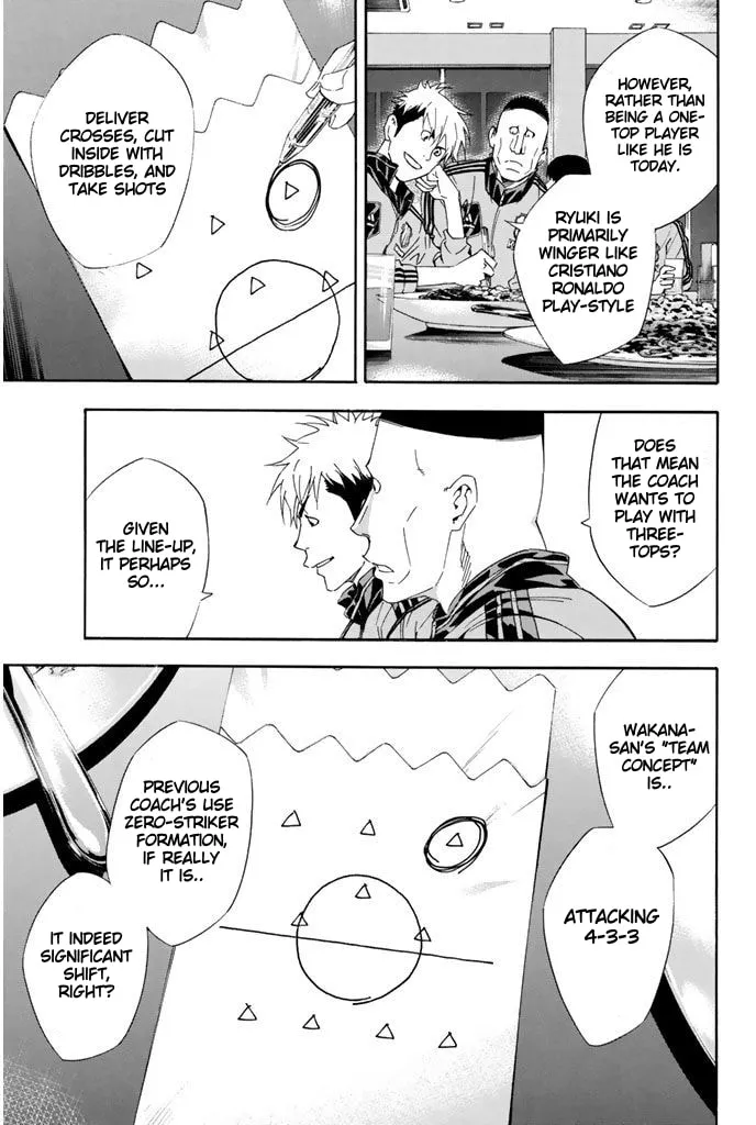 The Knight in the Area Chapter 298 page 17 - 