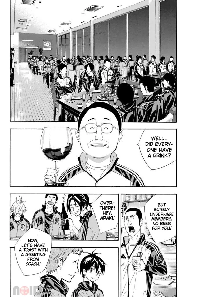 The Knight in the Area Chapter 298 page 8 - 