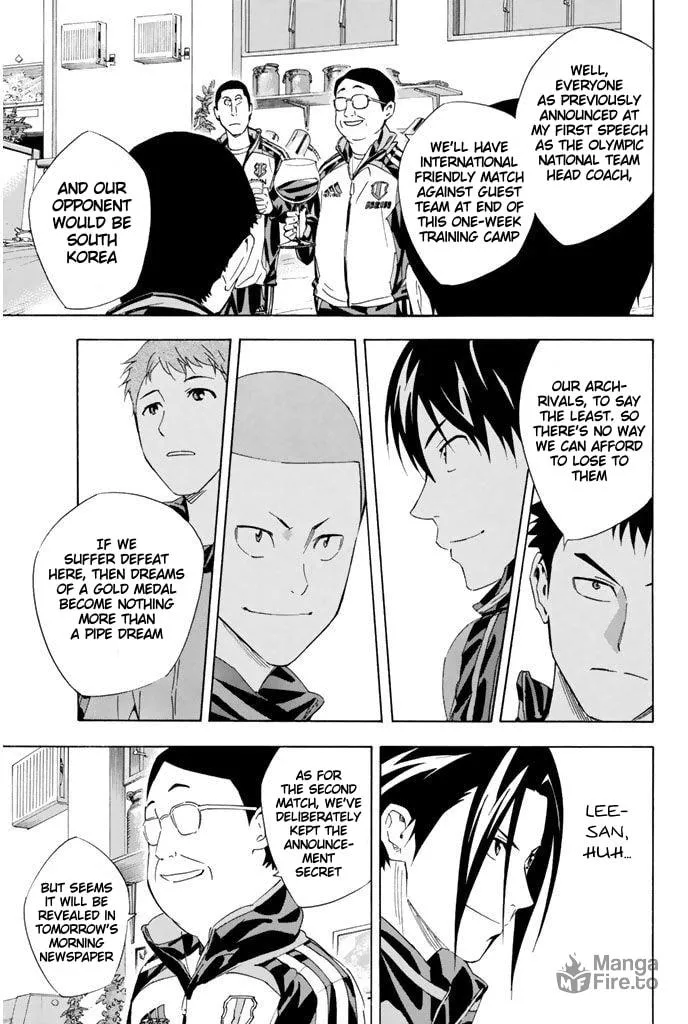 The Knight in the Area Chapter 298 page 9 - 