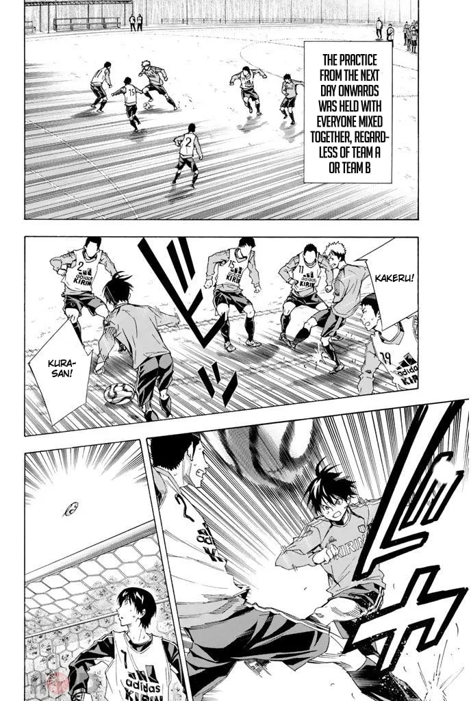 The Knight in the Area Chapter 299 page 2 - 