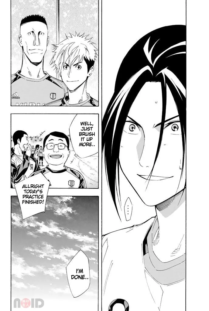 The Knight in the Area Chapter 299 page 11 - 
