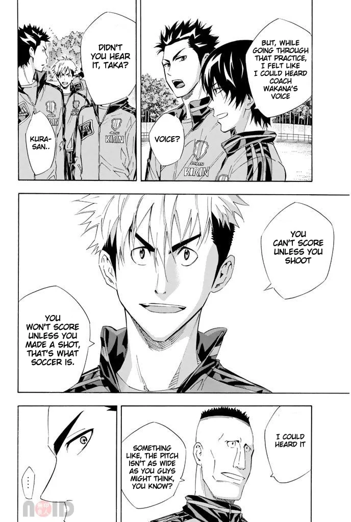 The Knight in the Area Chapter 299 page 13 - 