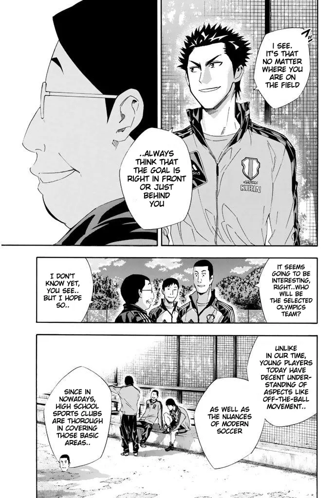 The Knight in the Area Chapter 299 page 14 - 