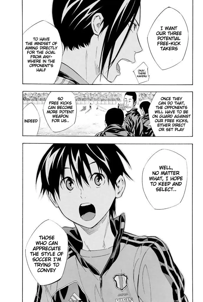 The Knight in the Area Chapter 299 page 16 - 