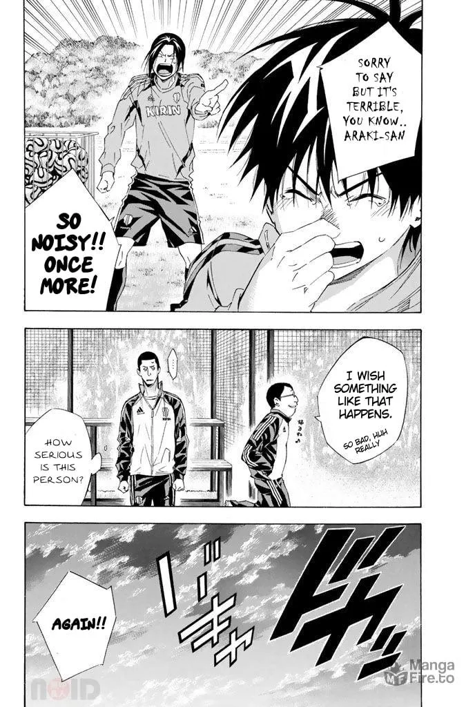 The Knight in the Area Chapter 299 page 18 - 