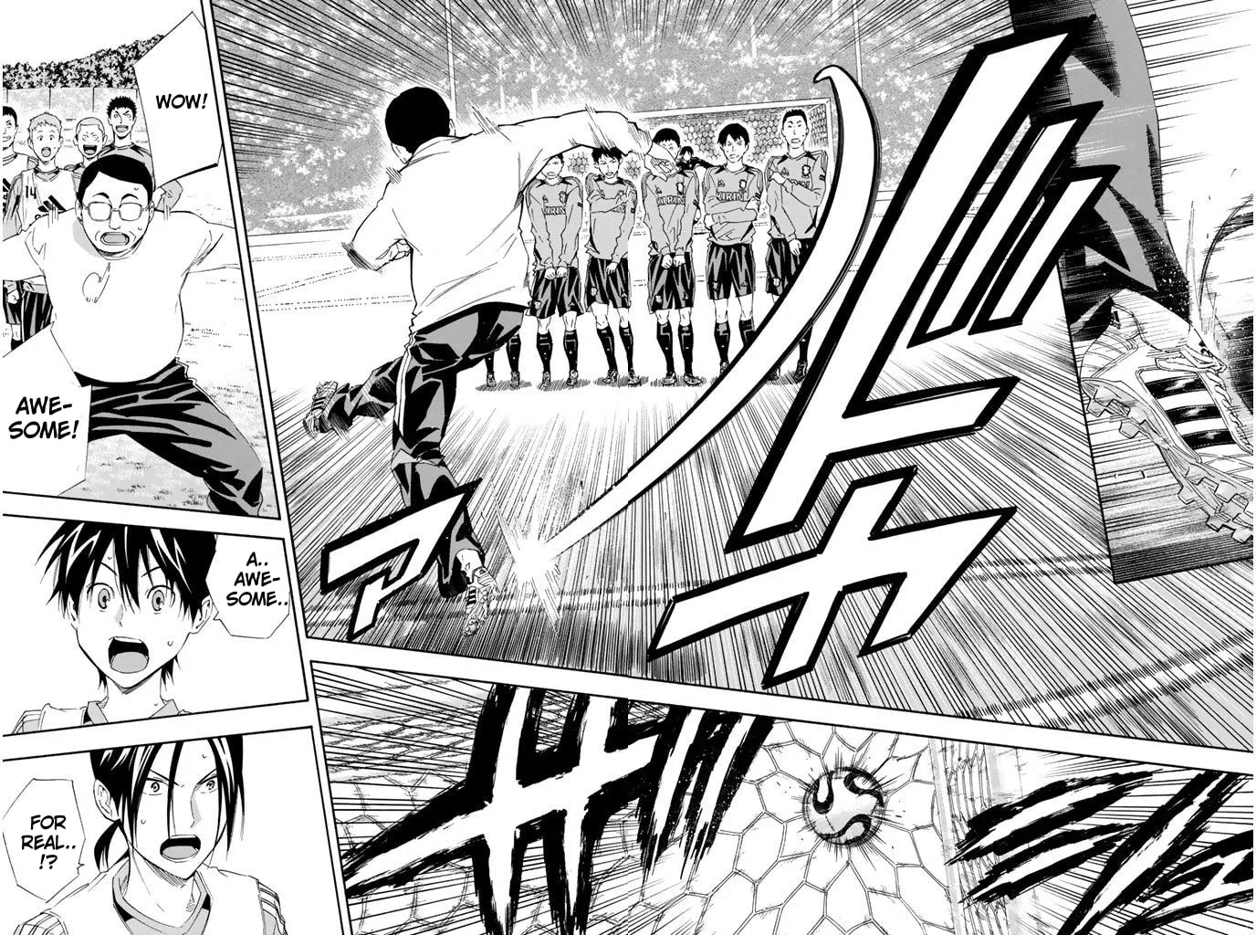 The Knight in the Area Chapter 299 page 8 - 