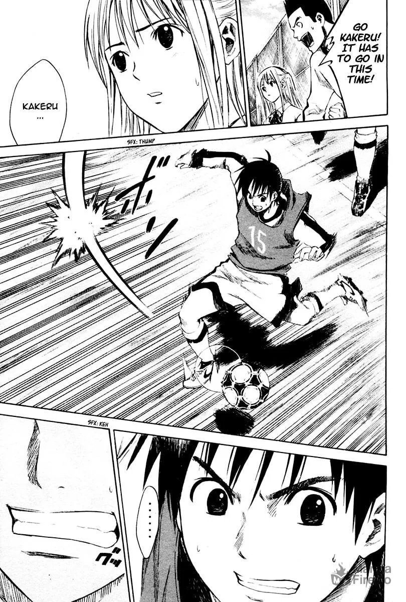 The Knight in the Area Chapter 3 page 12 - 