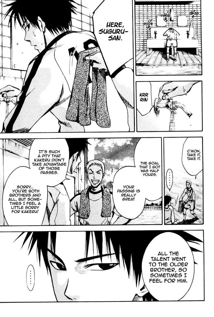 The Knight in the Area Chapter 3 page 26 - 