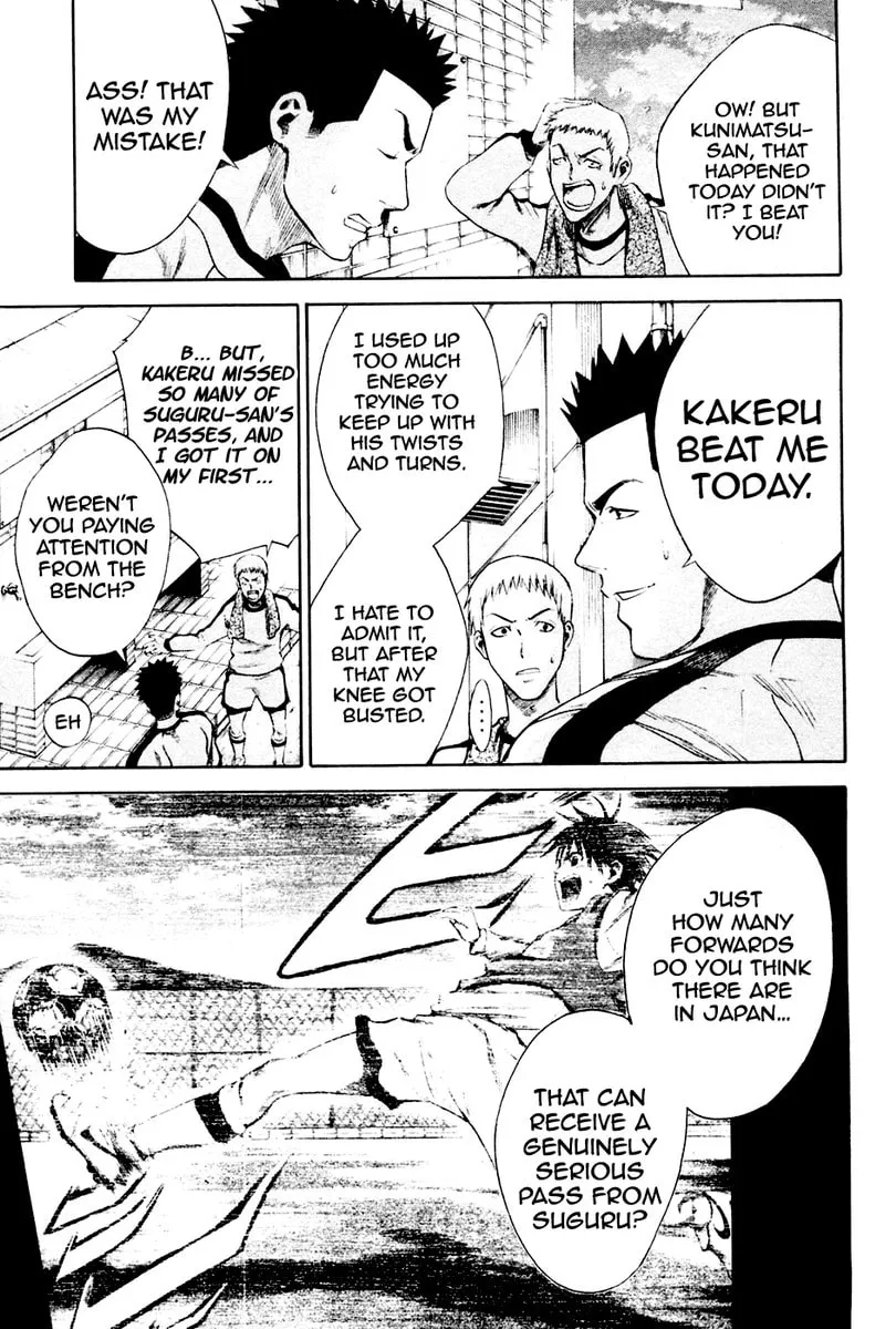 The Knight in the Area Chapter 3 page 28 - 