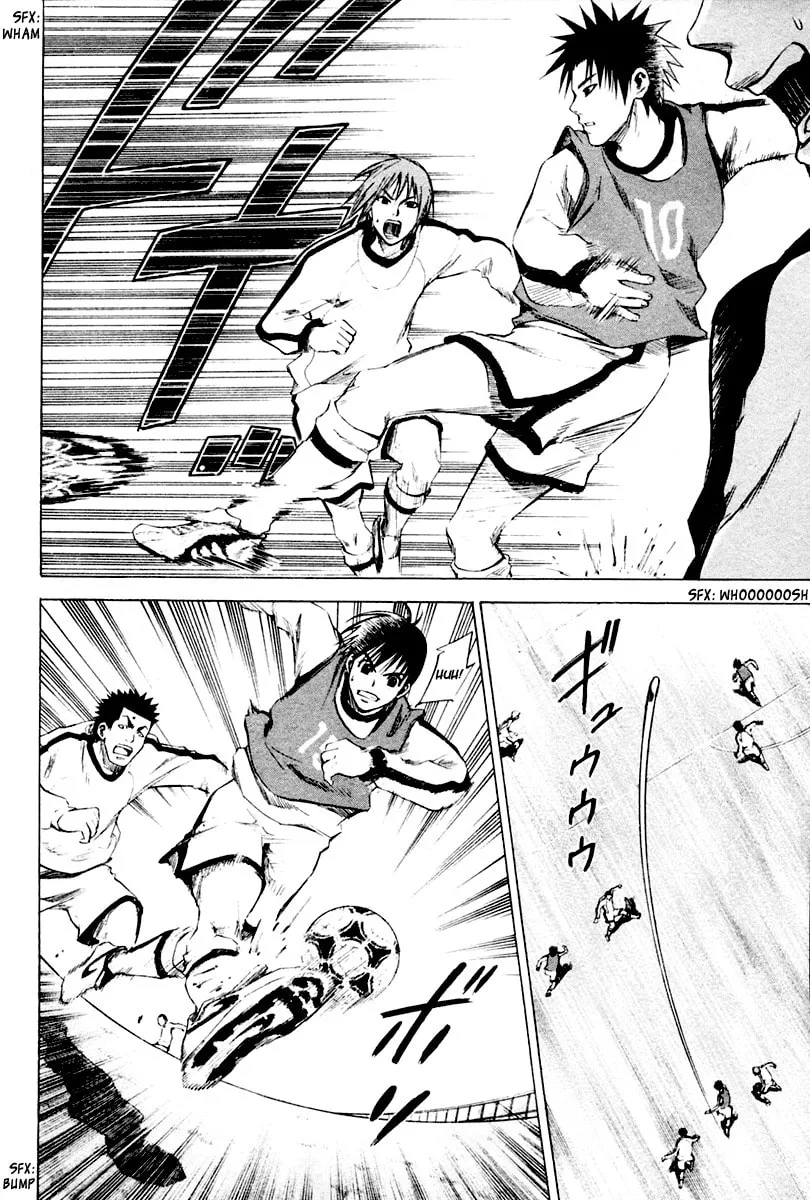 The Knight in the Area Chapter 3 page 7 - 