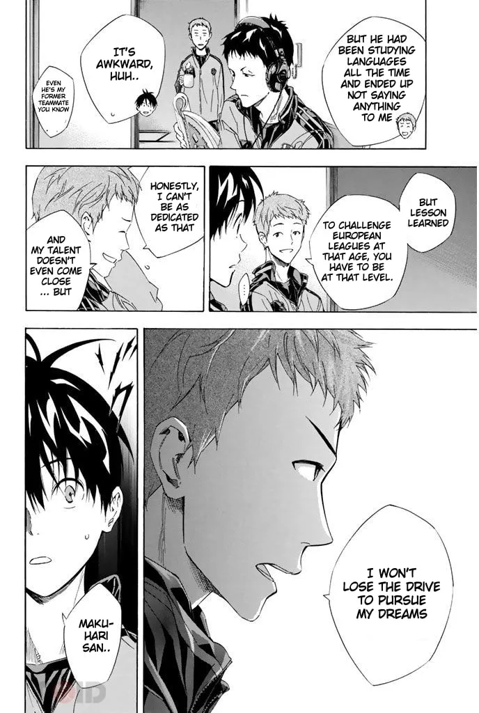The Knight in the Area Chapter 300 page 2 - 