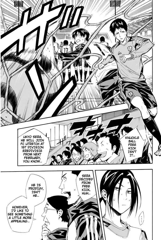 The Knight in the Area Chapter 300 page 11 - 
