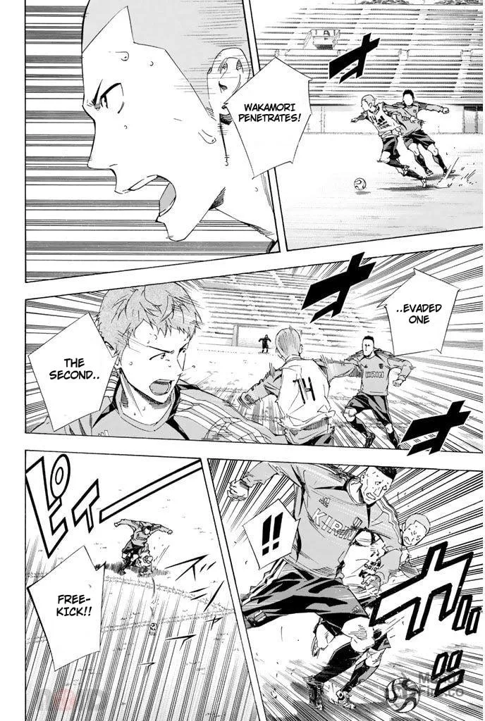 The Knight in the Area Chapter 300 page 12 - 