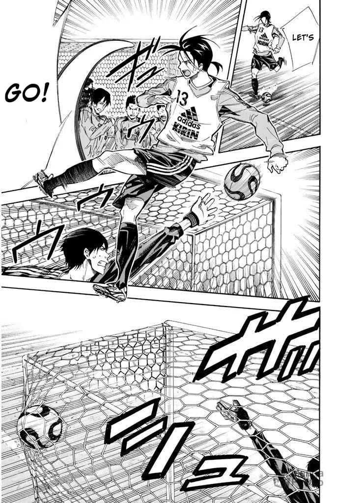 The Knight in the Area Chapter 300 page 15 - 