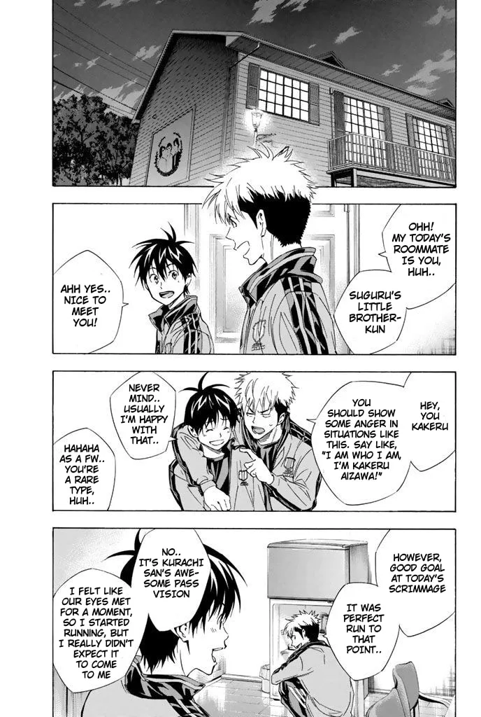 The Knight in the Area Chapter 300 page 17 - 