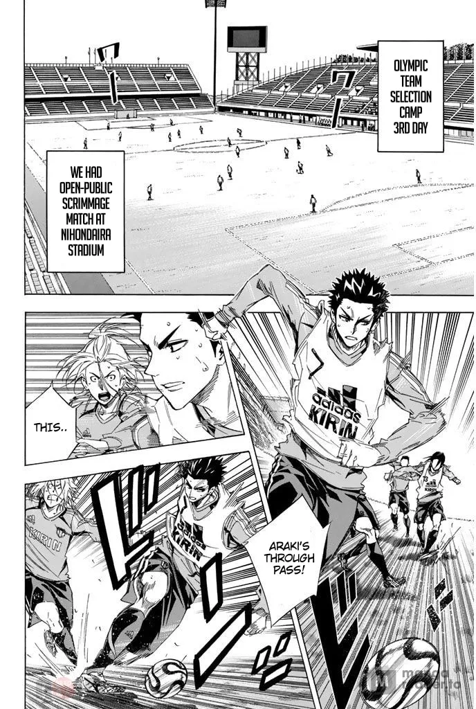 The Knight in the Area Chapter 300 page 4 - 