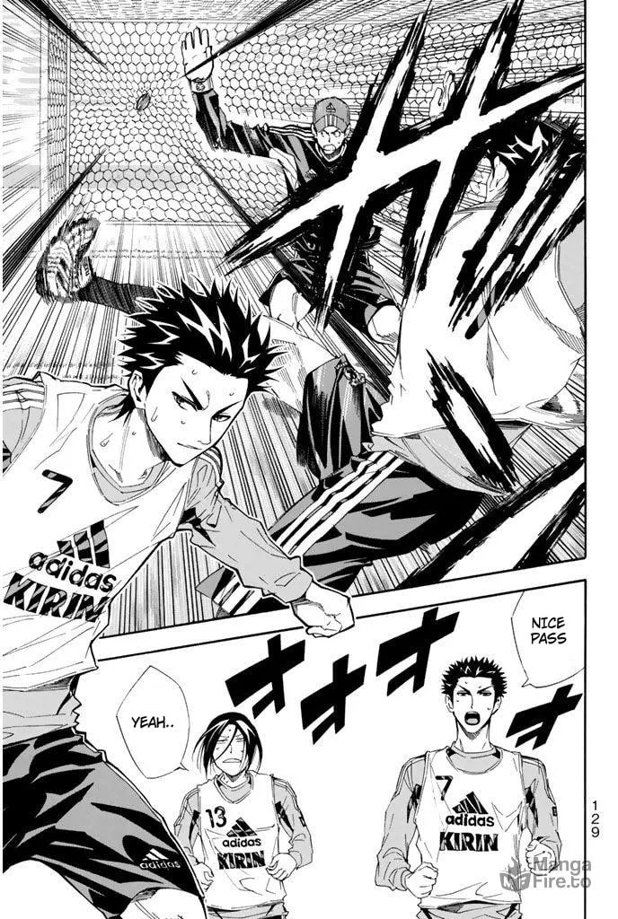 The Knight in the Area Chapter 300 page 5 - 