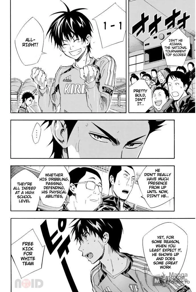The Knight in the Area Chapter 300 page 10 - 