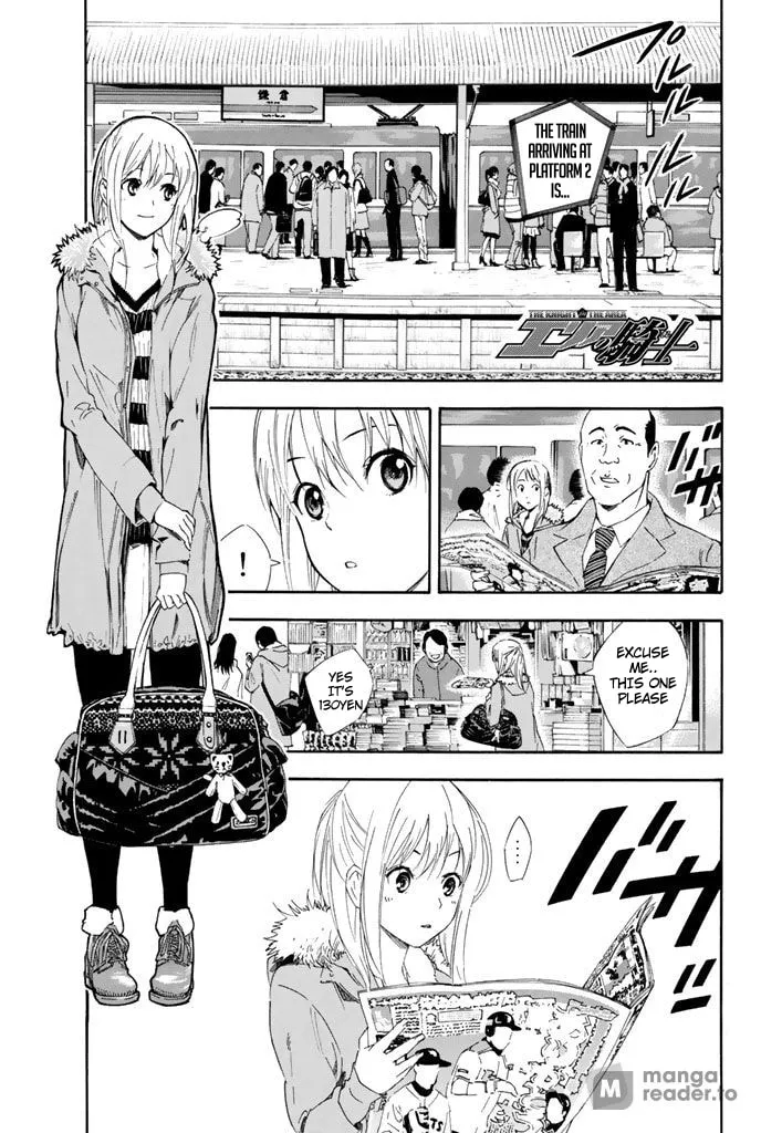 The Knight in the Area Chapter 301 page 1 - 