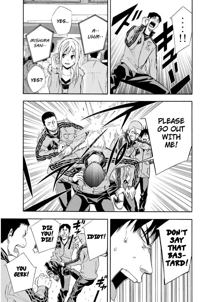 The Knight in the Area Chapter 301 page 11 - 