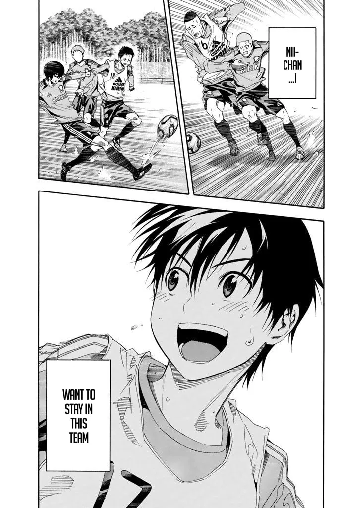 The Knight in the Area Chapter 301 page 17 - 