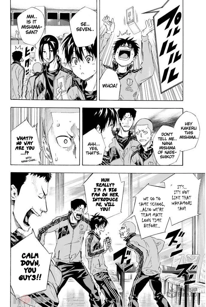 The Knight in the Area Chapter 301 page 6 - 