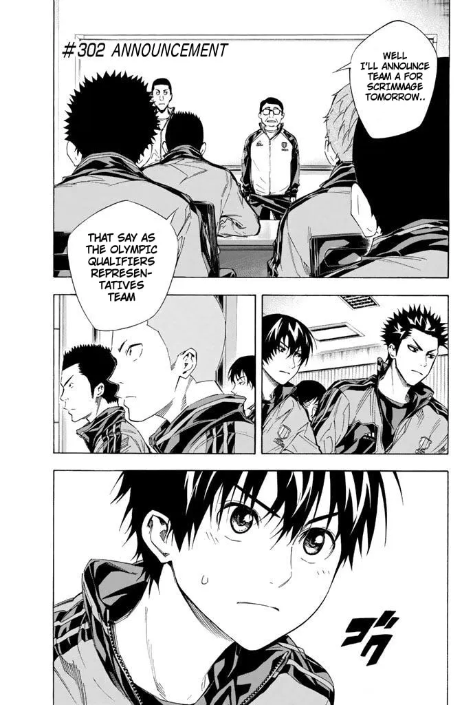 The Knight in the Area Chapter 302 page 1 - 