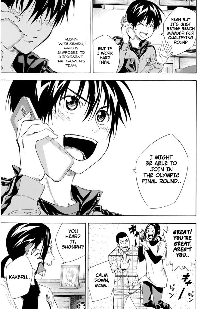 The Knight in the Area Chapter 302 page 11 - 