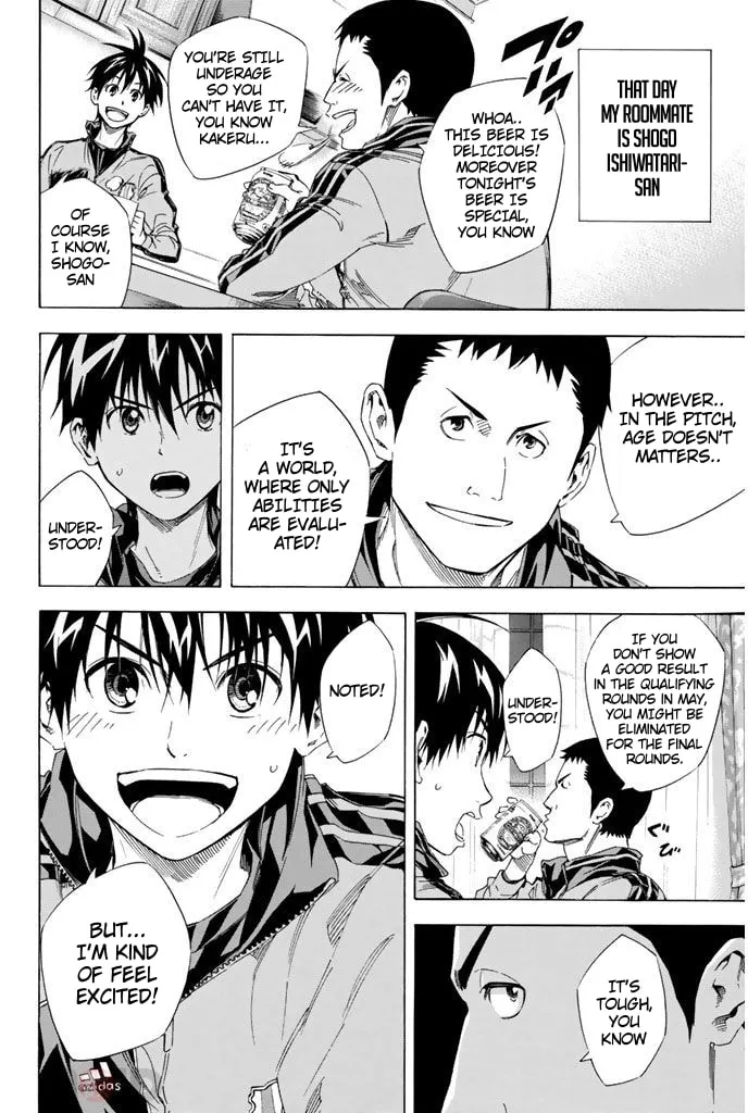 The Knight in the Area Chapter 302 page 13 - 