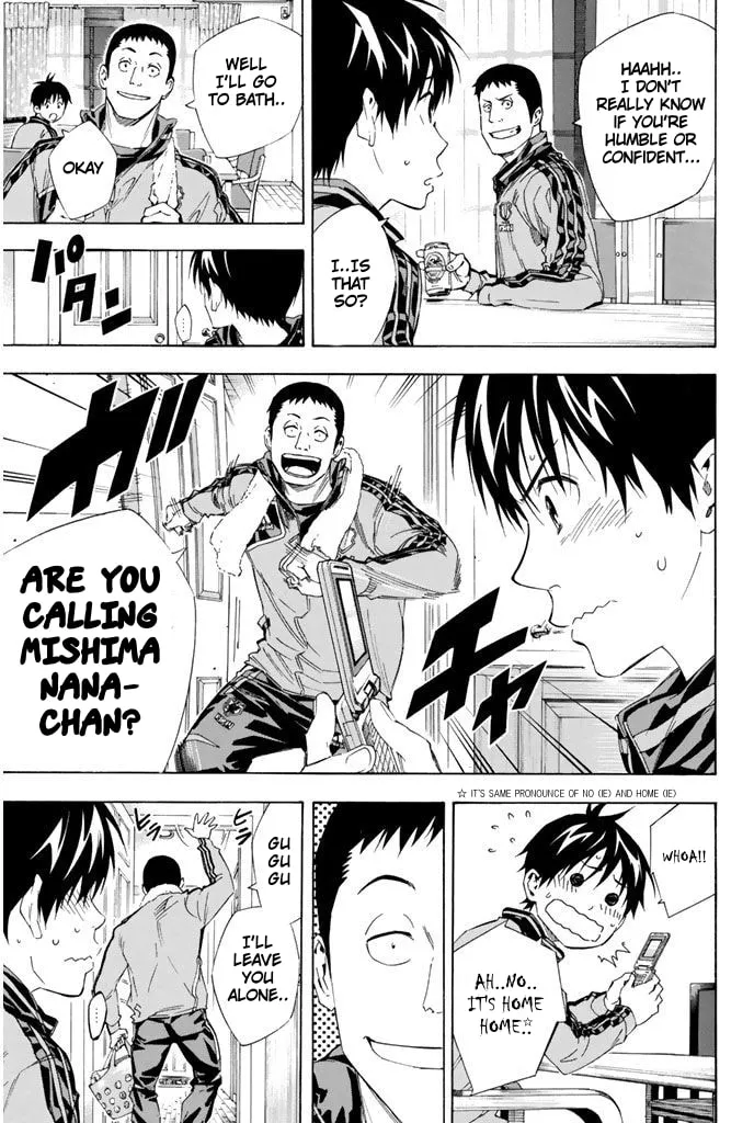 The Knight in the Area Chapter 302 page 14 - 