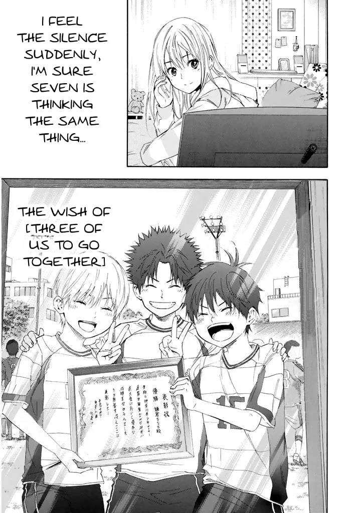 The Knight in the Area Chapter 302 page 16 - 