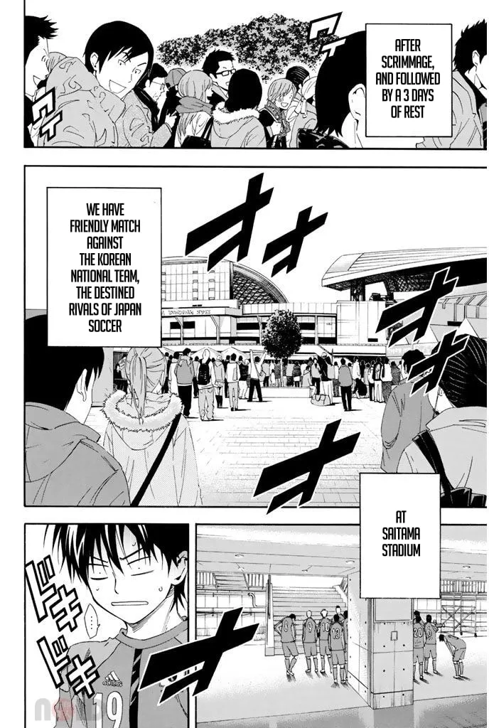 The Knight in the Area Chapter 302 page 17 - 