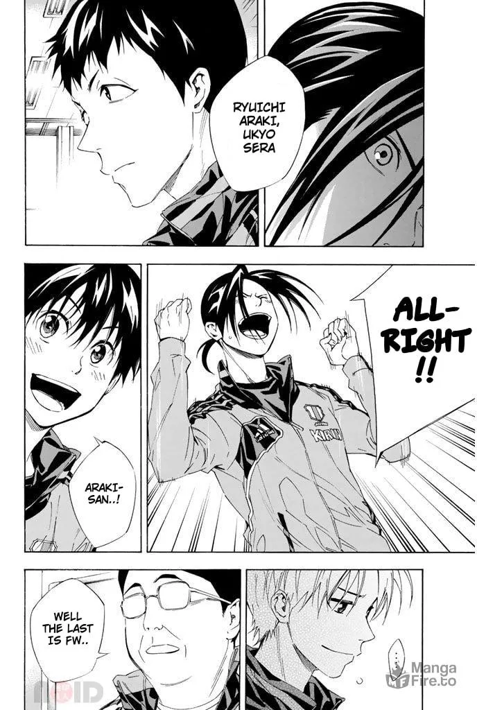 The Knight in the Area Chapter 302 page 6 - 