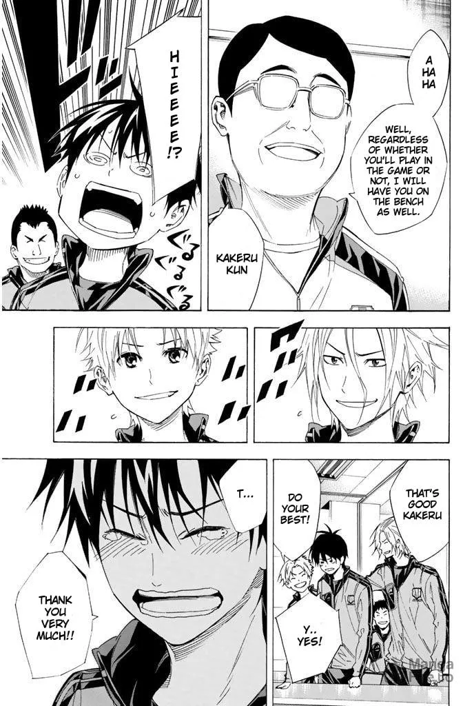 The Knight in the Area Chapter 302 page 9 - 