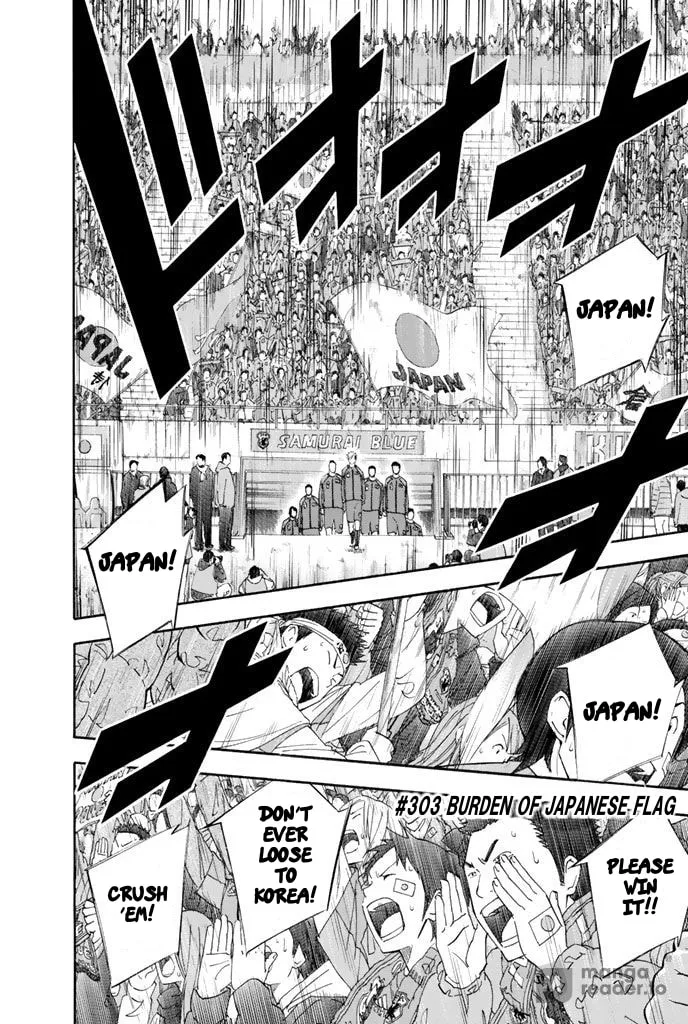 The Knight in the Area Chapter 303 page 2 - 
