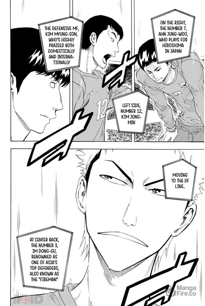 The Knight in the Area Chapter 303 page 15 - 