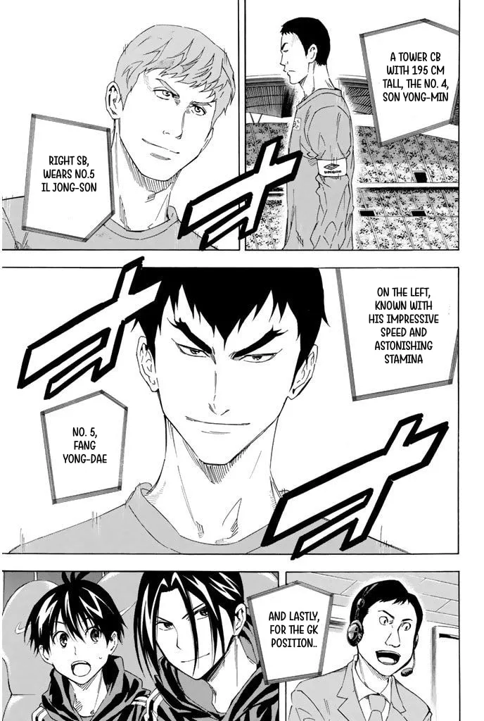 The Knight in the Area Chapter 303 page 16 - 