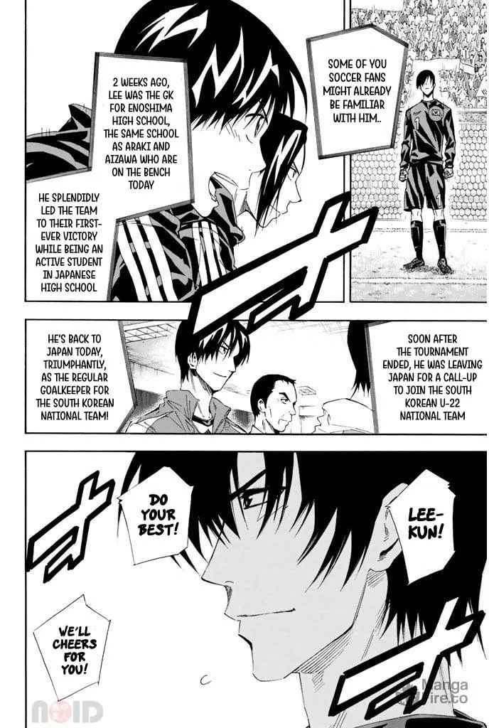 The Knight in the Area Chapter 303 page 18 - 