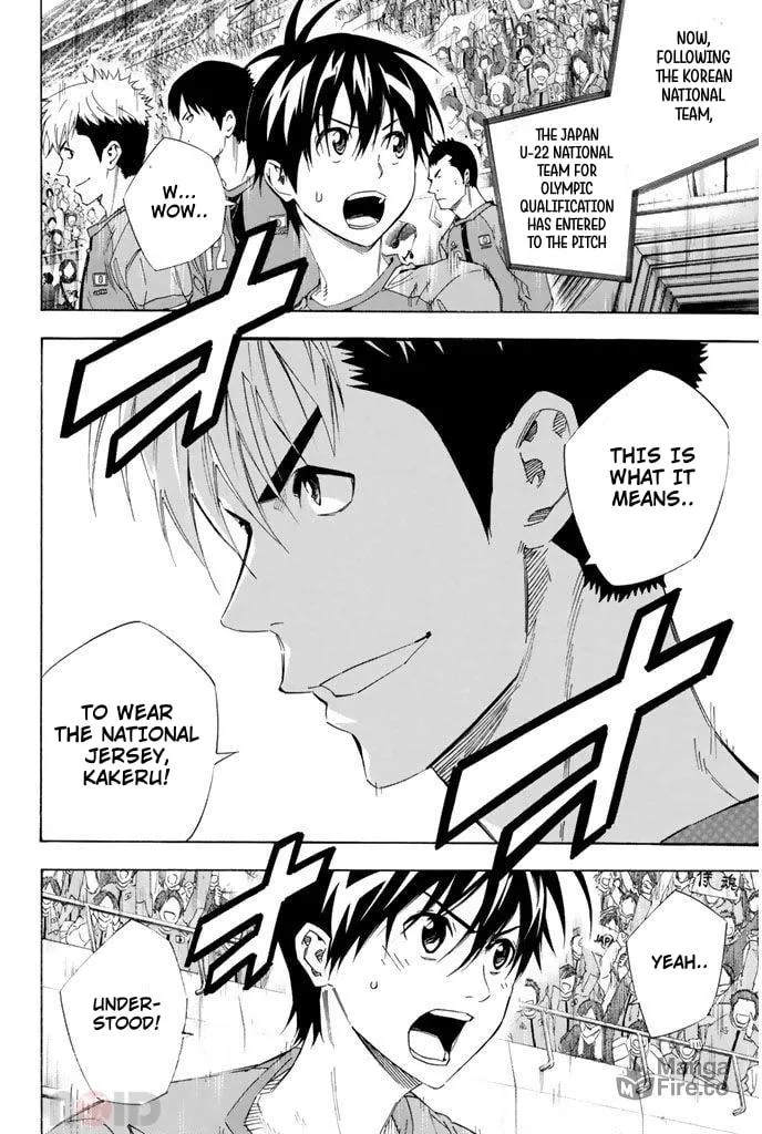 The Knight in the Area Chapter 303 page 3 - 