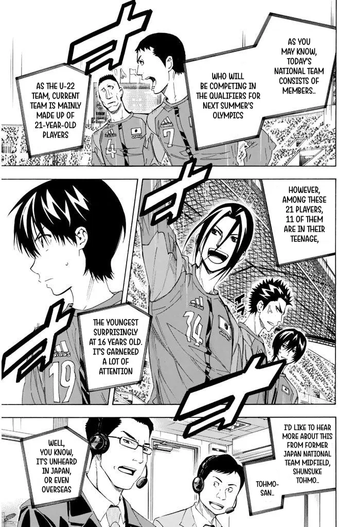 The Knight in the Area Chapter 303 page 4 - 