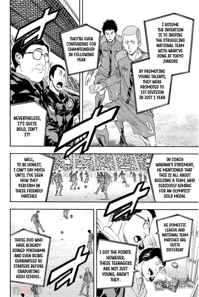 The Knight in the Area Chapter 303 page 5 - 