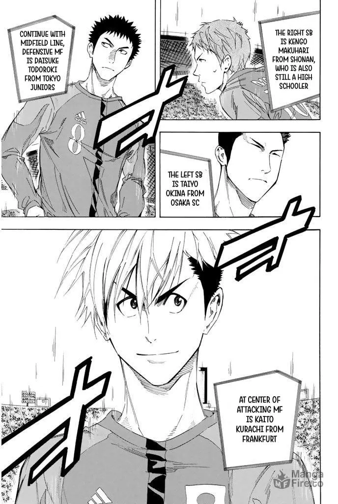 The Knight in the Area Chapter 303 page 10 - 