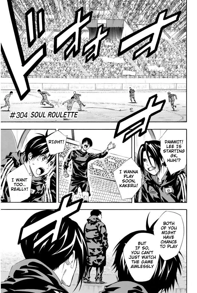 The Knight in the Area Chapter 304 page 1 - 