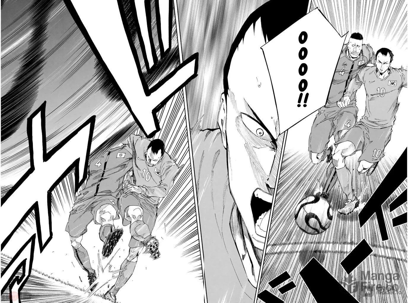The Knight in the Area Chapter 304 page 15 - 