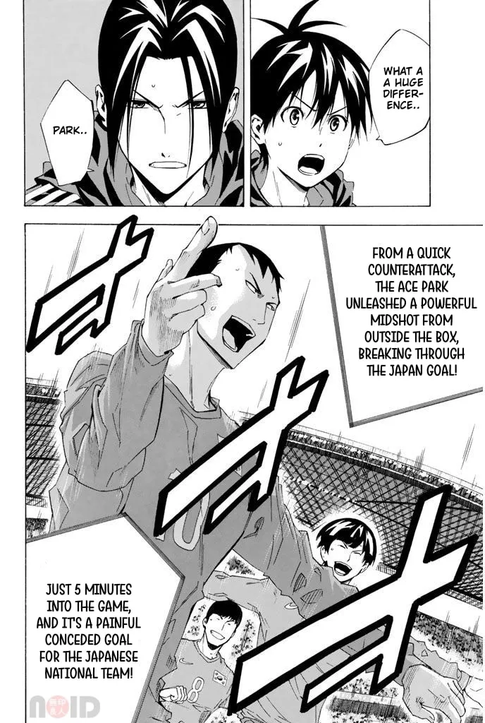 The Knight in the Area Chapter 304 page 17 - 